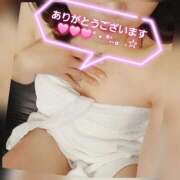 ヒメ日記 2026/05/09 15:07 投稿 はな 丸妻 横浜本店
