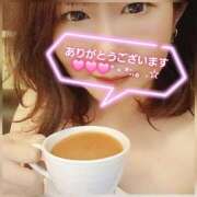 ヒメ日記 2026/05/12 16:34 投稿 はな 丸妻 横浜本店
