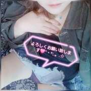 ヒメ日記 2026/05/15 09:55 投稿 はな 丸妻 横浜本店