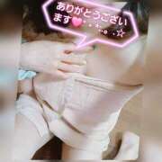 ヒメ日記 2026/06/03 14:12 投稿 はな 丸妻 横浜本店