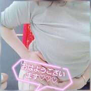 ヒメ日記 2026/06/07 09:31 投稿 はな 丸妻 横浜本店
