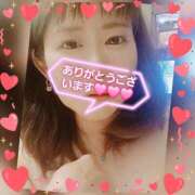 ヒメ日記 2026/06/12 21:13 投稿 はな 丸妻 横浜本店