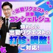 ヒメ日記 2026/06/19 11:36 投稿 はな 丸妻 横浜本店