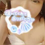 ヒメ日記 2026/06/26 12:11 投稿 はな 丸妻 横浜本店