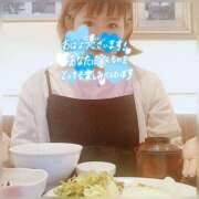 ヒメ日記 2026/06/27 08:19 投稿 はな 丸妻 横浜本店