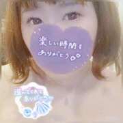 ヒメ日記 2026/07/01 13:47 投稿 はな 丸妻 横浜本店