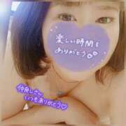 ヒメ日記 2026/07/06 14:33 投稿 はな 丸妻 横浜本店