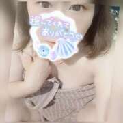 ヒメ日記 2026/07/31 16:11 投稿 はな 丸妻 横浜本店