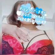 ヒメ日記 2026/08/02 06:56 投稿 はな 丸妻 横浜本店