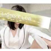 ヒメ日記 2025/05/27 20:34 投稿 大倉 ゆい ライオンズクラブ