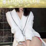 ヒメ日記 2025/05/31 21:11 投稿 大倉 ゆい ライオンズクラブ