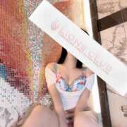 ヒメ日記 2026/03/26 11:16 投稿 大倉 ゆい ライオンズクラブ