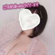 ヒメ日記 2025/06/09 17:02 投稿 はのん☆超可愛い清楚ぱいぱん潮吹 PREMIUM萌え可愛いチョコレート～全てのステージで感動の体験を～