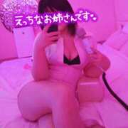 ヒメ日記 2025/11/10 18:02 投稿 はのん☆超可愛い清楚ぱいぱん潮吹 PREMIUM萌え可愛いチョコレート～全てのステージで感動の体験を～