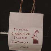 ヒメ日記 2025/05/23 23:55 投稿 かれん sakura