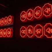 ヒメ日記 2025/08/06 00:12 投稿 かれん sakura