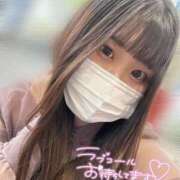 ヒメ日記 2025/05/21 16:50 投稿 かりん 風俗の神様　浜松店