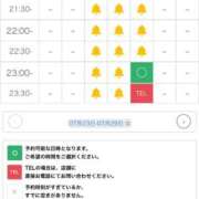 ヒメ日記 2025/07/23 16:56 投稿 ユリカ バニーコレクション新潟店