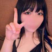 ヒメ日記 2025/05/24 11:15 投稿 ♡せりか♡ Garter Princess＆Mrs（ガータープリンセス＆ミセス）