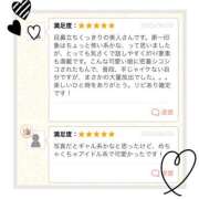 ヒメ日記 2025/06/26 18:53 投稿 せら 神田ハンドメイド