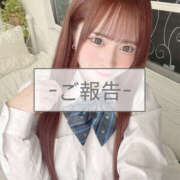 ヒメ日記 2025/12/19 20:09 投稿 せら 神田ハンドメイド