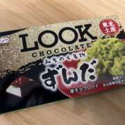 さな いるよー！ 池袋S級素人派遣型東京美少女物語