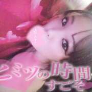 ヒメ日記 2025/06/19 15:09 投稿 銀河【ぎんが】 丸妻 西船橋店