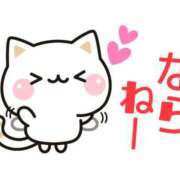 ヒメ日記 2025/07/09 17:06 投稿 銀河【ぎんが】 丸妻 西船橋店