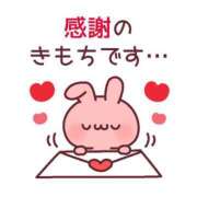 ヒメ日記 2025/07/15 15:50 投稿 銀河【ぎんが】 丸妻 西船橋店