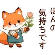 ヒメ日記 2025/08/06 17:20 投稿 銀河【ぎんが】 丸妻 西船橋店