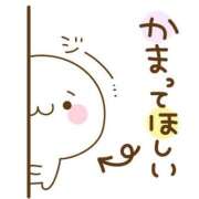 ヒメ日記 2025/08/08 16:07 投稿 銀河【ぎんが】 丸妻 西船橋店