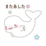 ヒメ日記 2025/08/08 20:08 投稿 銀河【ぎんが】 丸妻 西船橋店