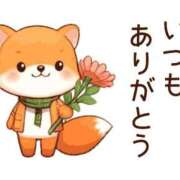 ヒメ日記 2025/08/13 18:43 投稿 銀河【ぎんが】 丸妻 西船橋店