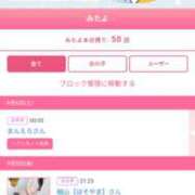 ヒメ日記 2025/09/06 00:51 投稿 銀河【ぎんが】 丸妻 西船橋店