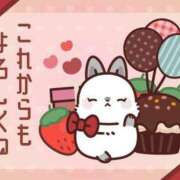 ヒメ日記 2025/09/14 16:07 投稿 銀河【ぎんが】 丸妻 西船橋店