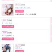 ヒメ日記 2025/09/15 09:12 投稿 銀河【ぎんが】 丸妻 西船橋店