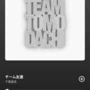 ヒメ日記 2025/09/15 14:33 投稿 銀河【ぎんが】 丸妻 西船橋店