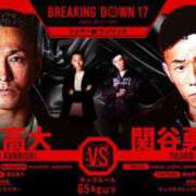 ヒメ日記 2025/09/17 18:27 投稿 銀河【ぎんが】 丸妻 西船橋店