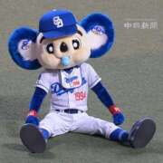 ヒメ日記 2025/09/21 18:50 投稿 銀河【ぎんが】 丸妻 西船橋店