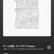 ヒメ日記 2025/09/27 14:32 投稿 銀河【ぎんが】 丸妻 西船橋店