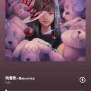 ヒメ日記 2025/10/05 18:06 投稿 銀河【ぎんが】 丸妻 西船橋店