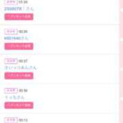 ヒメ日記 2025/10/19 16:32 投稿 銀河【ぎんが】 丸妻 西船橋店