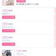 ヒメ日記 2025/10/20 14:07 投稿 銀河【ぎんが】 丸妻 西船橋店