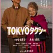 ヒメ日記 2025/10/21 20:49 投稿 銀河【ぎんが】 丸妻 西船橋店