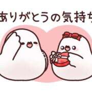 ヒメ日記 2025/10/24 00:23 投稿 銀河【ぎんが】 丸妻 西船橋店