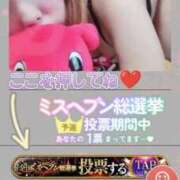 ヒメ日記 2025/10/28 13:14 投稿 銀河【ぎんが】 丸妻 西船橋店