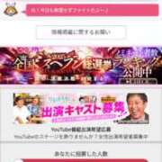 ヒメ日記 2025/10/30 10:32 投稿 銀河【ぎんが】 丸妻 西船橋店