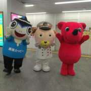 ヒメ日記 2025/11/17 14:30 投稿 銀河【ぎんが】 丸妻 西船橋店