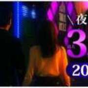 ヒメ日記 2025/11/22 20:07 投稿 銀河【ぎんが】 丸妻 西船橋店