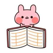 ヒメ日記 2025/11/26 21:07 投稿 銀河【ぎんが】 丸妻 西船橋店